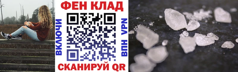 omg ТОР  Истра  АМФ 97% 