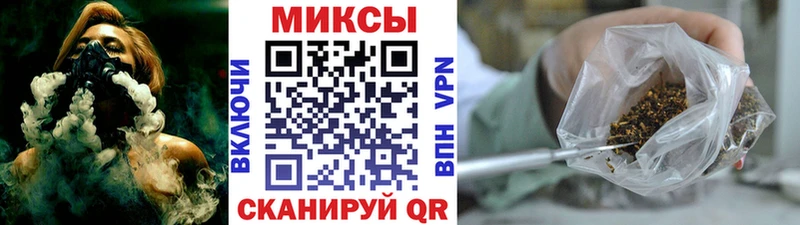 цена   Истра  БУТИРАТ буратино 