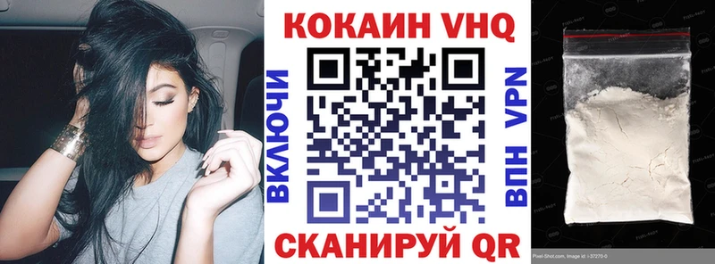 где продают наркотики  Истра  COCAIN Эквадор 