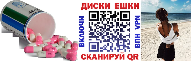 omg зеркало  Истра  ЭКСТАЗИ louis Vuitton  наркота 