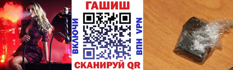 сайты даркнета наркотические препараты  Истра  Гашиш Premium 