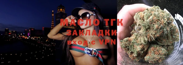 твердый Абдулино