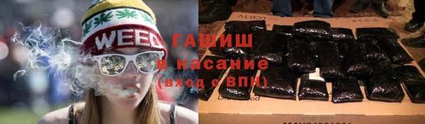 круглые Алексеевка