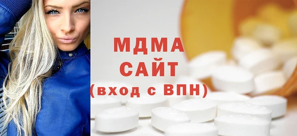 твердый Абдулино