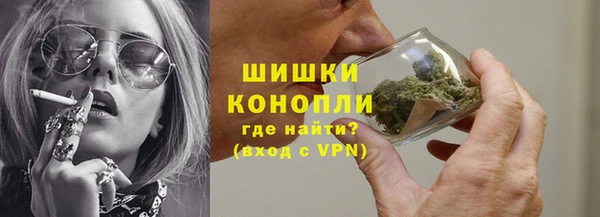 бутик Абаза