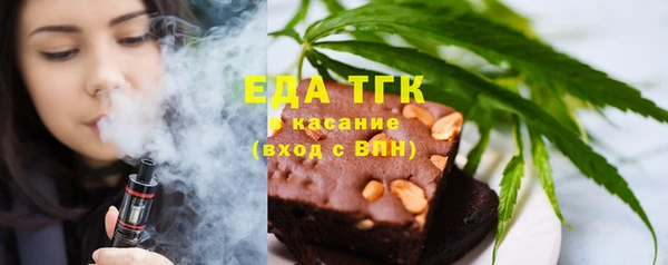 кокаин перу Алексин
