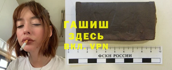 твердый Абдулино