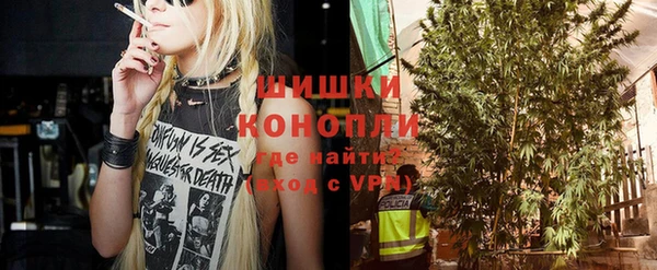 гидропоника Заволжск
