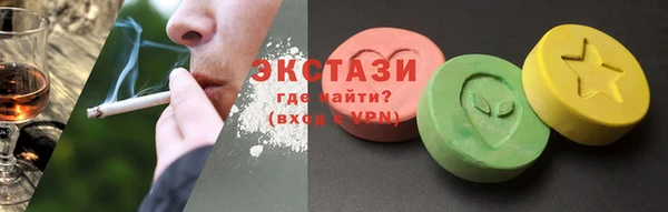 бутик Абаза