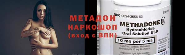 твердый Абдулино