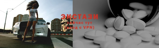 твердый Абдулино