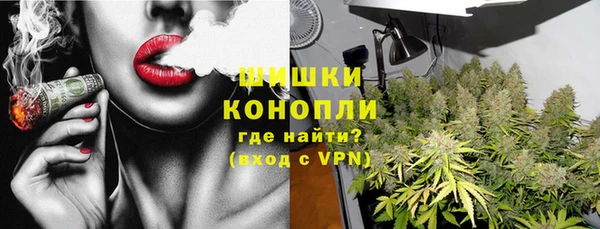 бутик Абаза