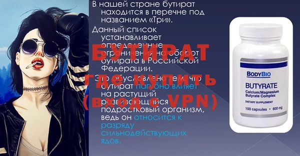 твердый Абдулино
