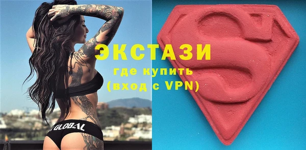 твердый Абдулино