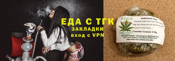 бутик Абаза
