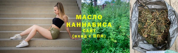 альфа пвп VHQ Заволжье