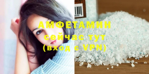 кокаин перу Алексин