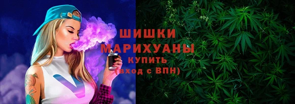 соль ск Абинск