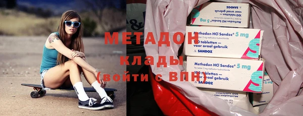 твердый Абдулино