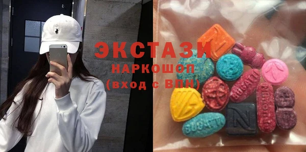 твердый Абдулино