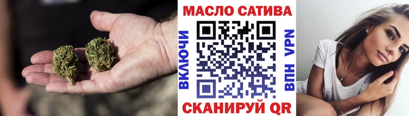 Дистиллят ТГК вейп с тгк сколько стоит Истра
