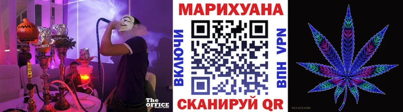 Конопля OG Kush  Истра 